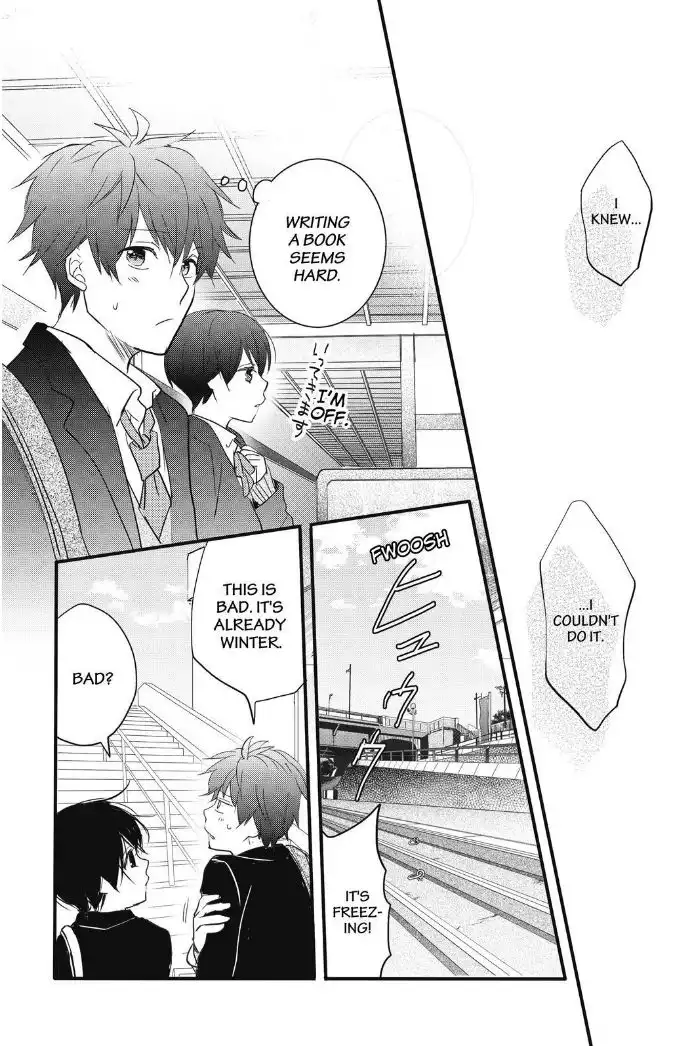 Bokura wa Minna Kawaisou Chapter 87 15